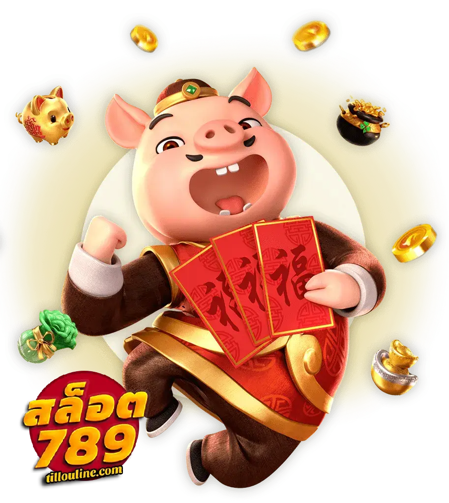 สล็อต789ฝากถอนไม่มีขั้นต่ํา